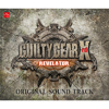 Guilty Gear Xrd -Revelator- Original Sound Track (3) - Arc System Works
