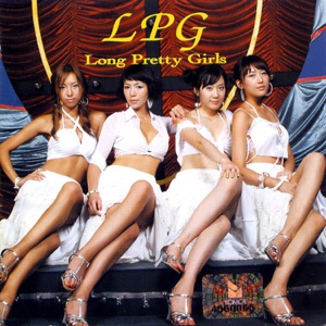 LPG - Can Can (캉캉) - Line Dance Music