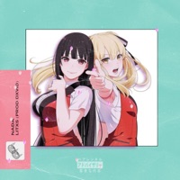 NADA - Single - Litxs