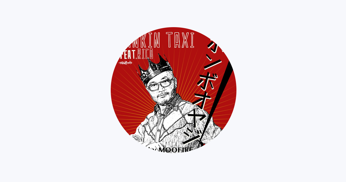 邦楽 RANKIN TAXI / ROCK THE SKOOL 51lVnabSZOL._UF1000,1000_QL80_.jpg
