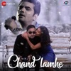 Chand Lamhe