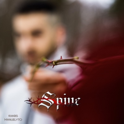 Spine - Single