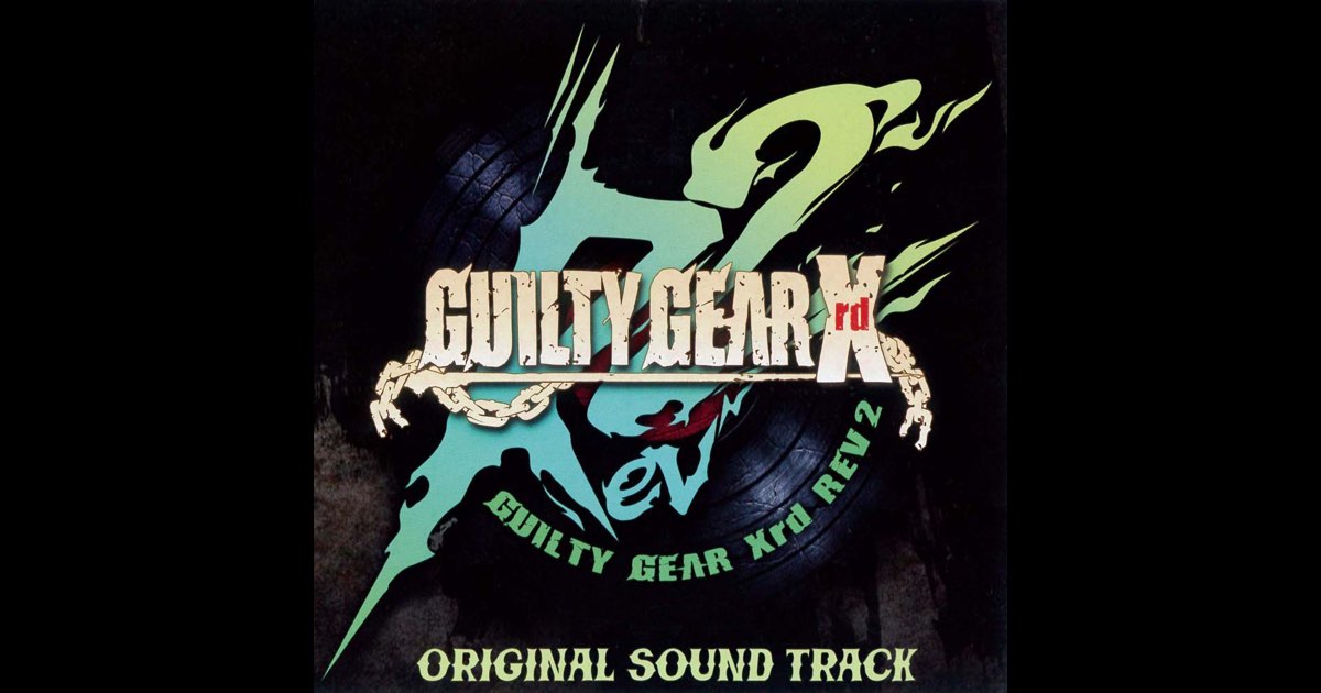 Amazon.co.jp: GUILTY GEAR Xrd REV2 ORIGINAL SOUND TRACK