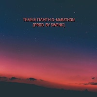 G-Marathon & SWENK (Telia Pligi) - Single - SWENK
