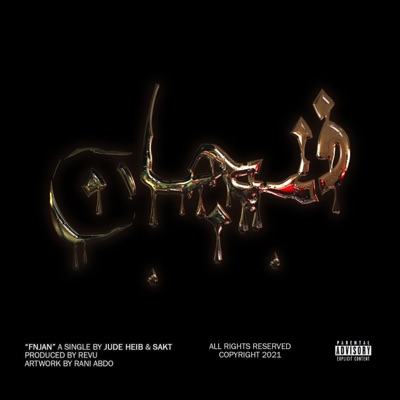 FNJAN (feat. Sakt) - Single
