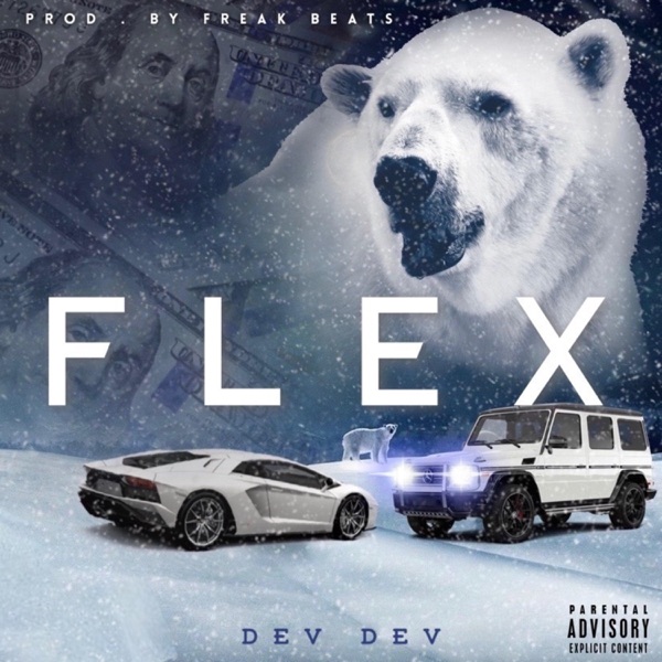 Flex