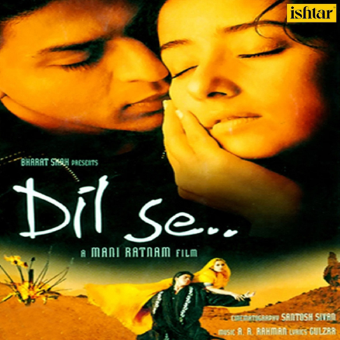 Dil Se* by A. R. Rahman, Anuradha on Sunrise Retro