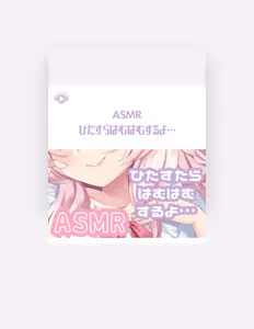 Ouça くるみ!, assista a videoclipes, leia a biografia, veja as datas das turnês e mais!