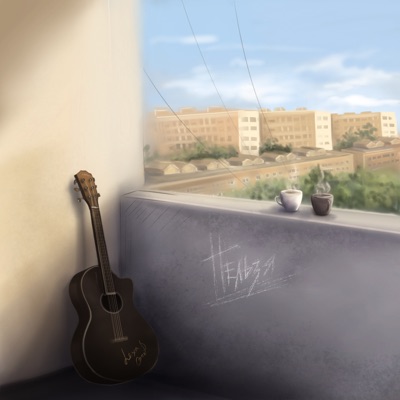 Нельзя - Single
