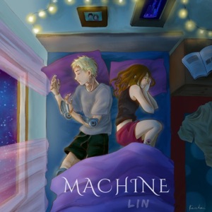 Machine
