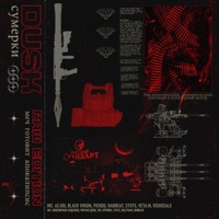 Duskva002 - Dusk Records