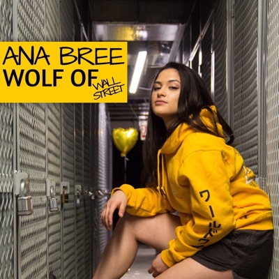 Wolf of Wall Street - Single