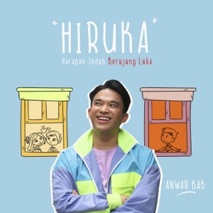 HIRUKA Album Art