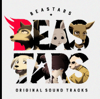 TVアニメ「BEASTARS」オリジナルサウンドトラック - Satoru Kousaki