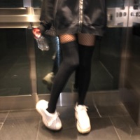 i know i don't say it much - Single - Leo IV