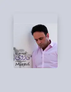 Listen to Omid Nasri, watch music videos, read bio, see tour dates & more!