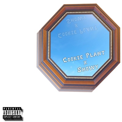 Kagami (feat. DJ JAM) - EP