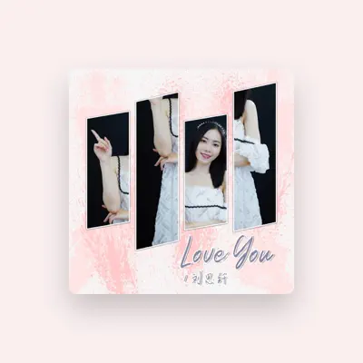Listen to 刘思纤, watch music videos, read bio, see tour dates & more!
