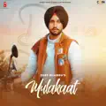 Mulakaat