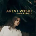 Tamam Ashkharh