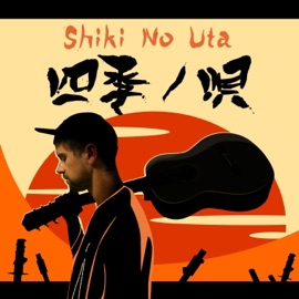 Shiki No Uta (Samurai Champloo) Gabou
