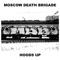 It's Us - Moscow Death Brigade lyrics