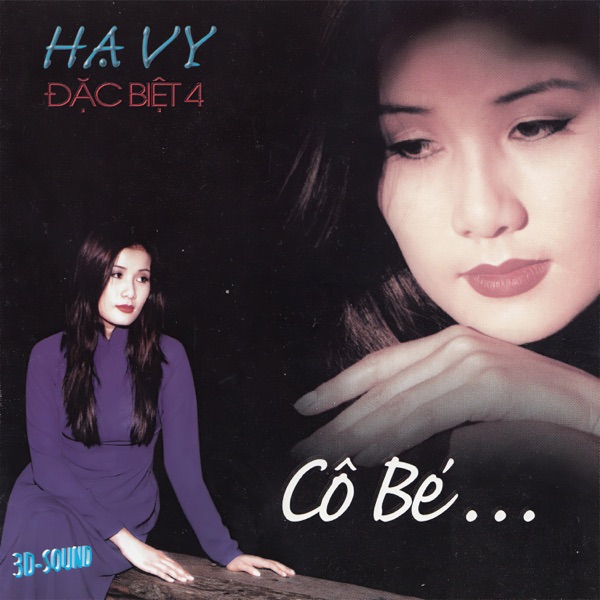 Hạ Vi Đặc Biệt 4 (Cô Bé...)