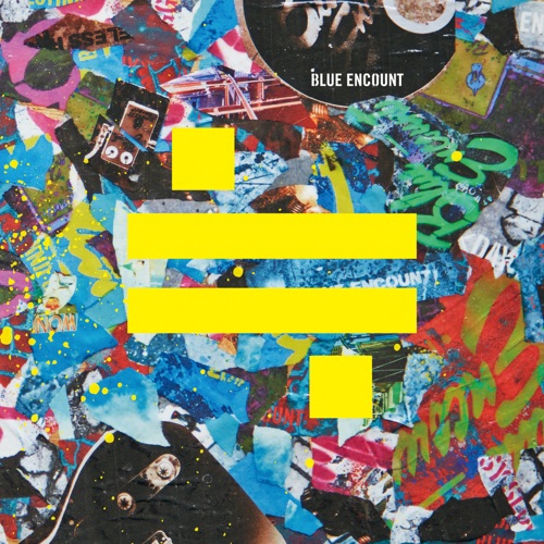 Blue Encountのおすすめ定番曲はこれだ フェスセト Blue Encountのおすすめ定番曲はこれだ フェスセト