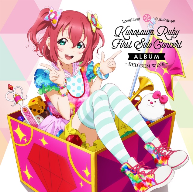 Amazon | LoveLive! Sunshine!! Watanabe You First Solo