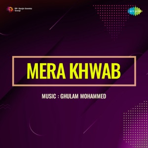Mera Khwab (Original Motion Picture Soundtrack) - Single