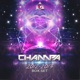 Champa 2012 2013 Box Set