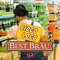 Best Brau (prod. LouCaf1) - Gioco Loco lyrics