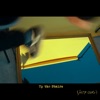 Up the Stairs - Single