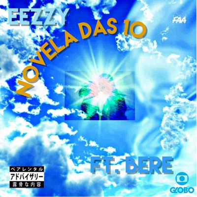 Novela das 10 (feat. Bere) - Single