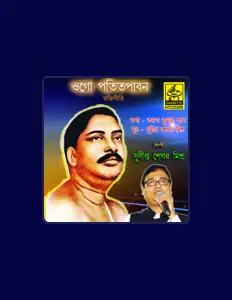 Ouve Sudipta Sekhar Misra, vê vídeos de música, lê a biografia, vê as datas da digressão e muito mais!