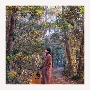 Two Poems - Single