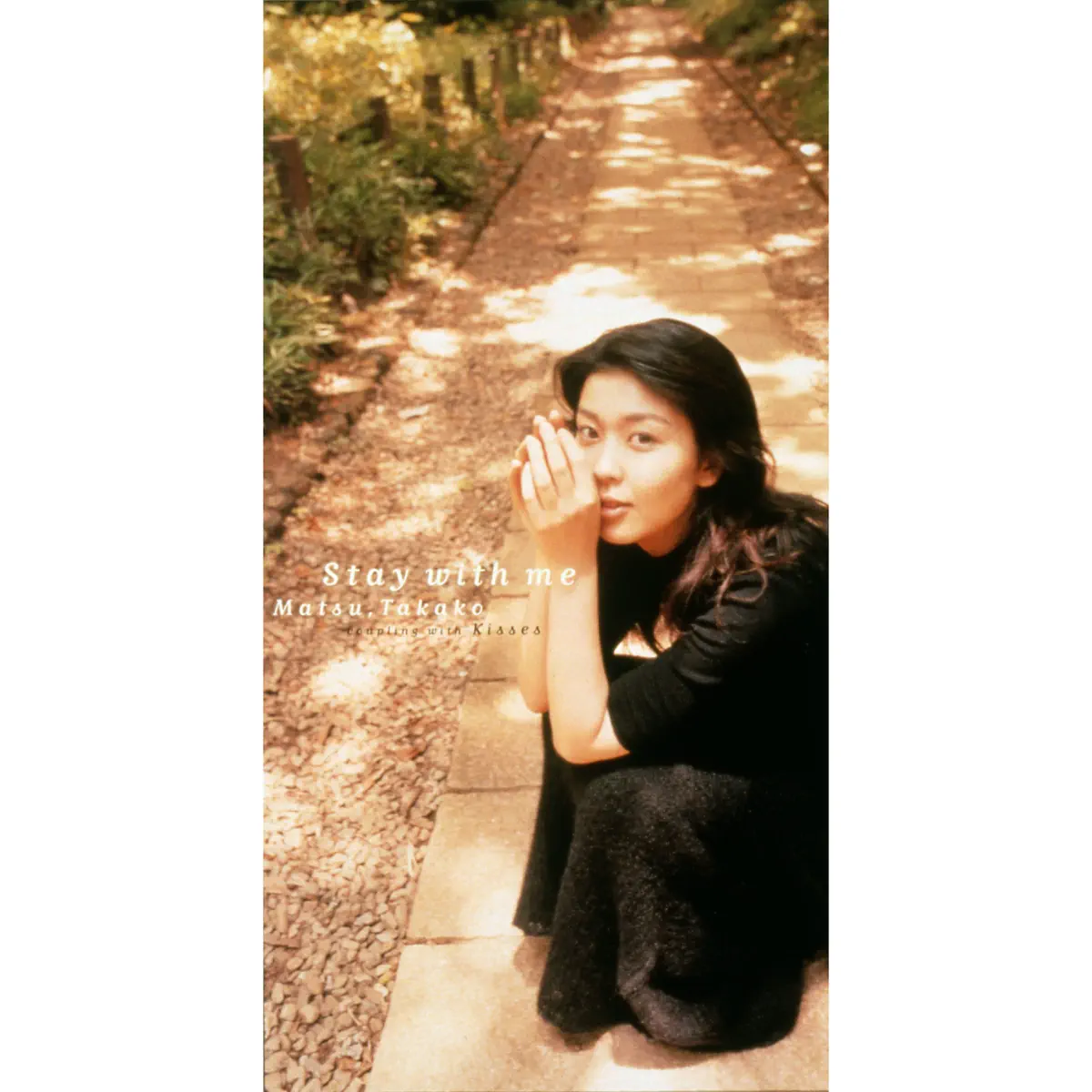 松 たか子 - Stay with me - EP (1998) [iTunes Plus AAC M4A]-新房子