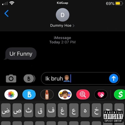 Messages (feat. Zalami & Mashi) - Single