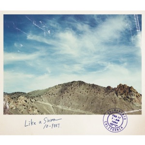 Sierra No Youni - Single