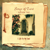Jubilate Coeli (Heaven And Worlds Rejoice) - The Scottish Festival Singers