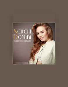 Natali Domini을(를) 듣고, 뮤직 비디오를 보고, 약력을 읽고, 투어 일정 등을 확인하세요!