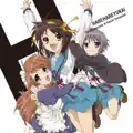 Hare Hare Yukai