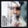 Starian Dwayne MCcoy - Hold Me