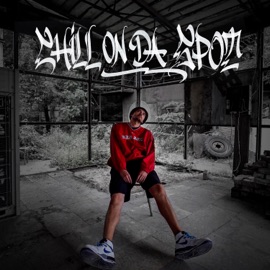 Як День Довгий Пес & DJ Shon