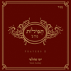 Prayers, Vol. 2 - Yossi Azulay