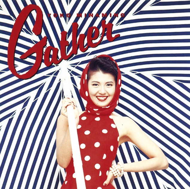 Amazon.co.jp: 美盤 南野陽子 ガーランド garland cr658s332402