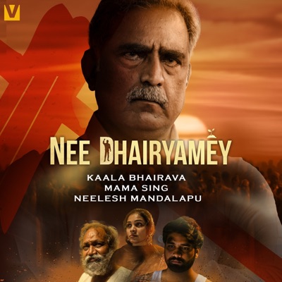 Nee Dhairyamey (From ''Poratam'') - Single