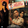 Love Mera Hit Hit - Pritam, Neeraj Shridhar & Tulsi Kumar