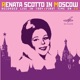 Renata Scotto in Moscow Live