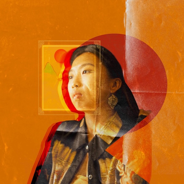 Said - Single